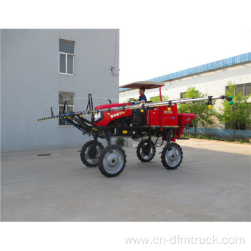 Tractor type spray boom sprayer for agricultrure